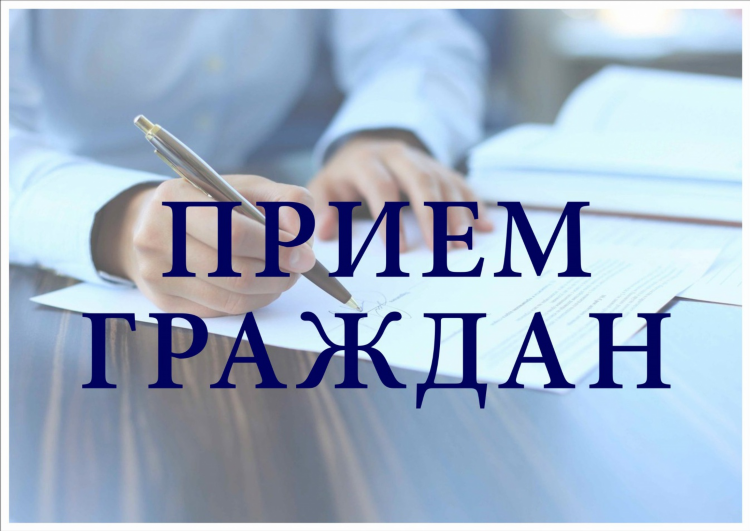Доска объявлений граждан