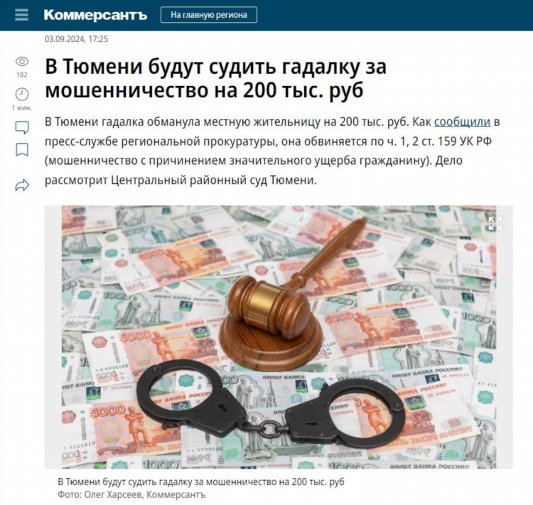 Доска объявлений кирово чепецк отдам даром