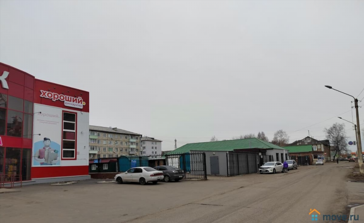 Доска объявлений коммерция