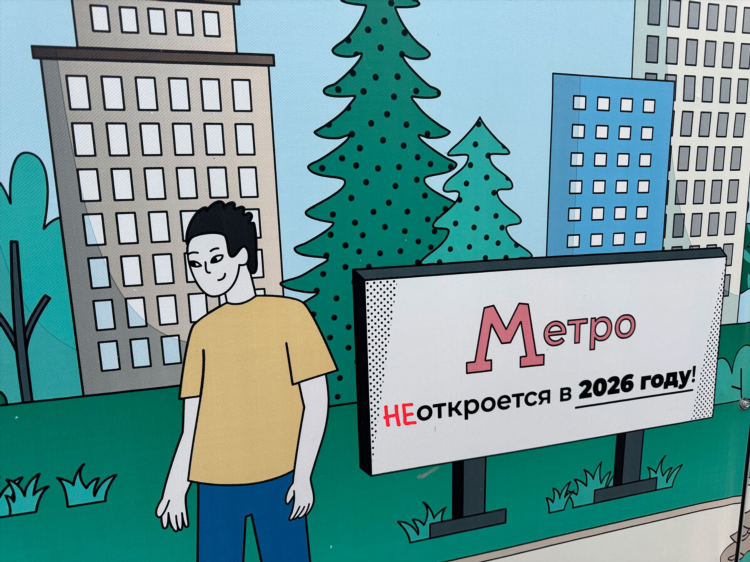 Доска объявлений красноярска техника