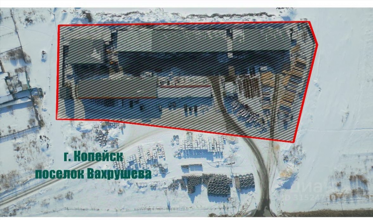 Доска объявлений куса челябинской области