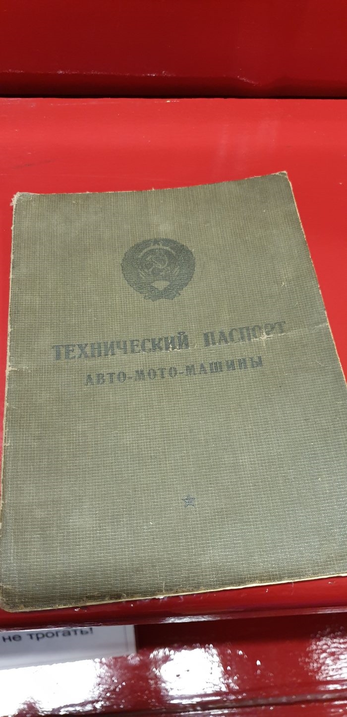 Доска объявлений ленинск кузнецкий