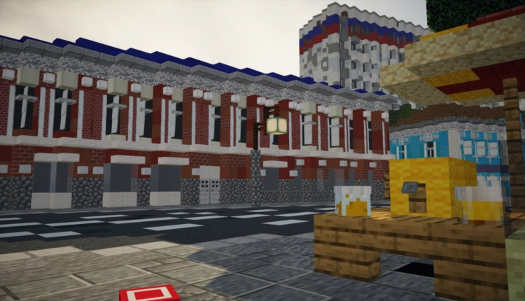 Доска объявлений майнкрафт постройка