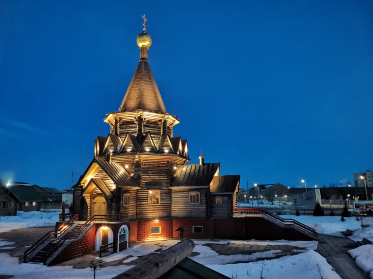 Доска объявлений нарьян маре