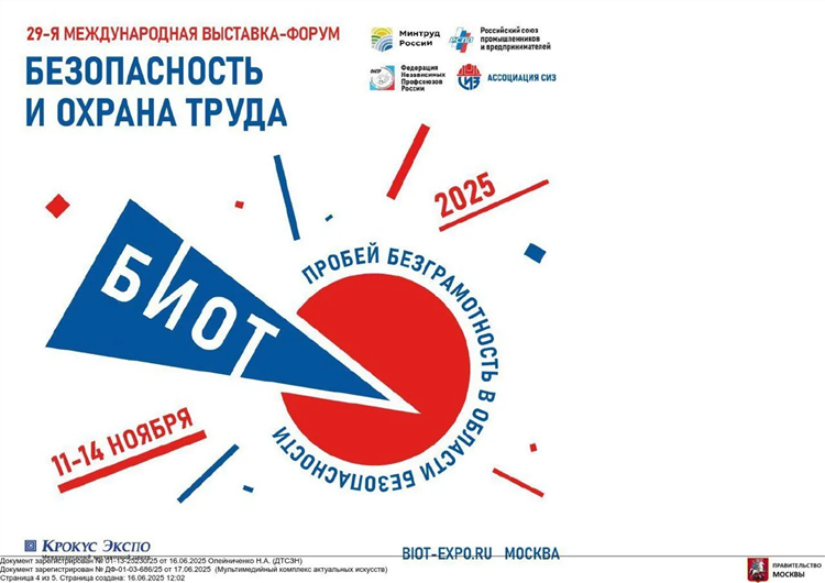 Доска объявлений от частных лиц краснодарский край
