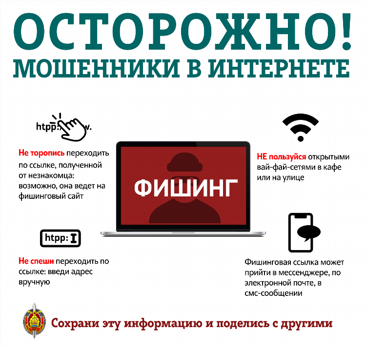 Доска объявлений паша вконтакте