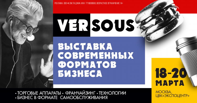 Доска объявлений реклама бизнес