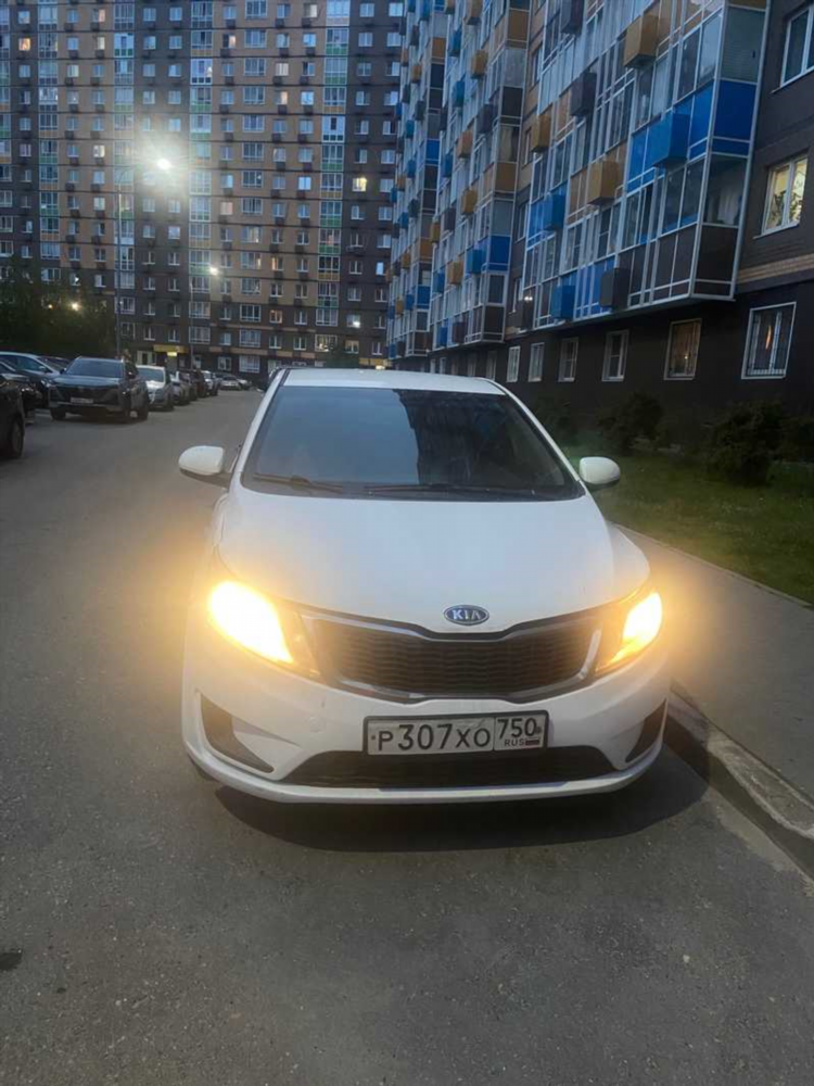 Доска объявлений рио