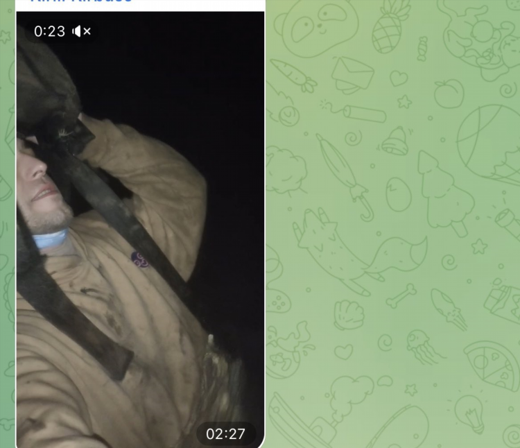 Доска объявлений симсити