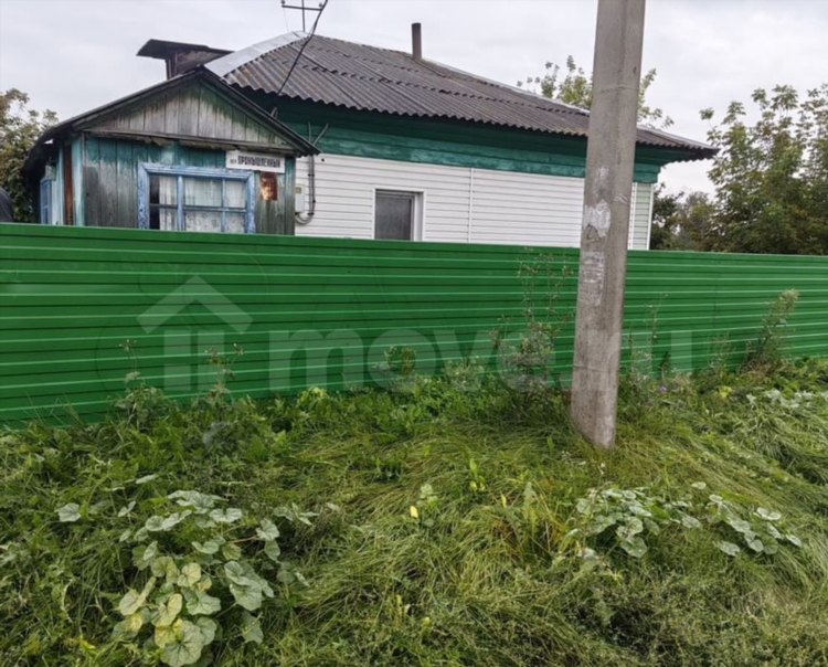 Доска объявлений усть калманского района