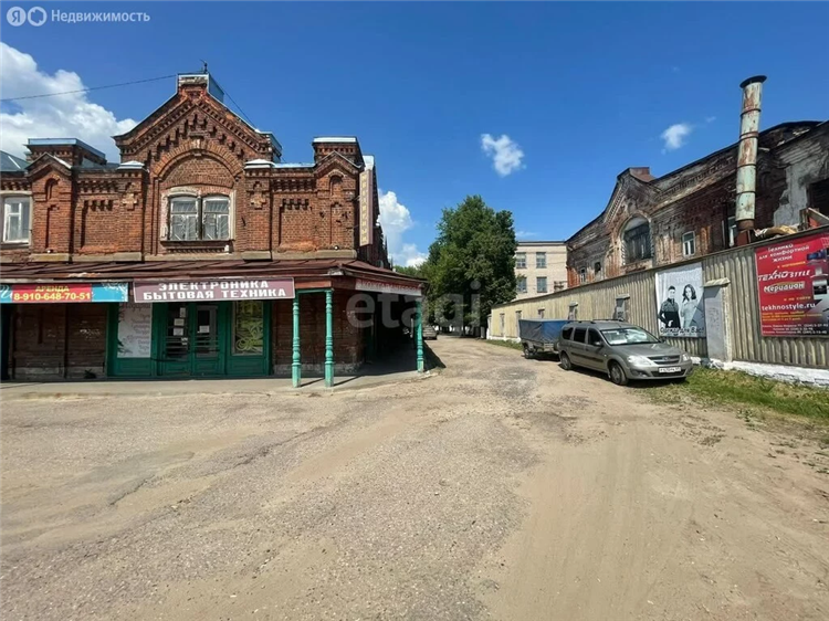 Доска объявлений в кашине