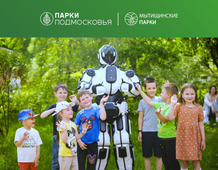 Доска объявлений ввс знакомства спб