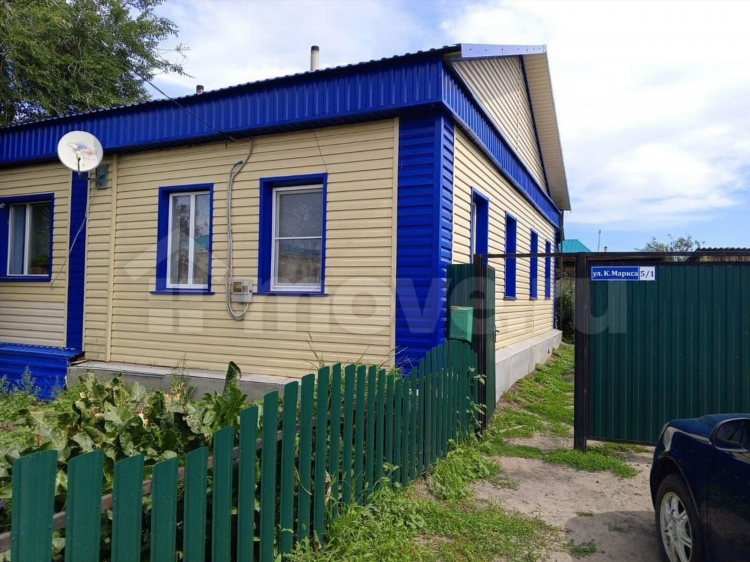 Доска объявлений звериноголовское