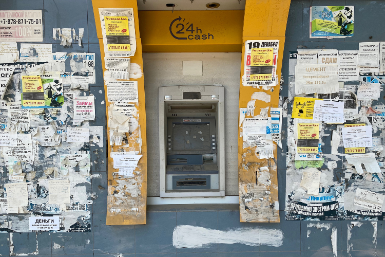 Доска объявления remont