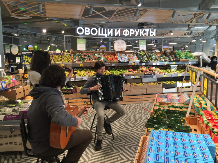 Доски бесплатных объявлений в регионе москва