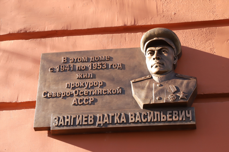 Доски объявлений на севере