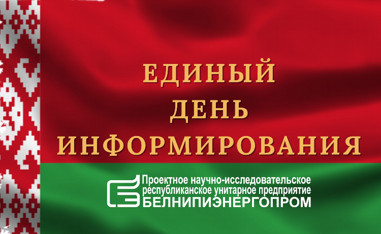 Достигнут общий лимит объявления вк что это значит