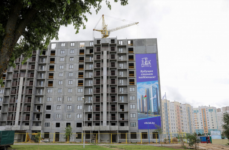 Дск доска объявлений