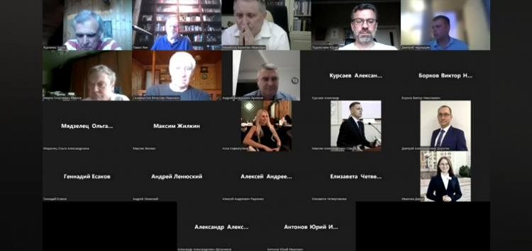 Экспресс клуб газета объявлений лнр