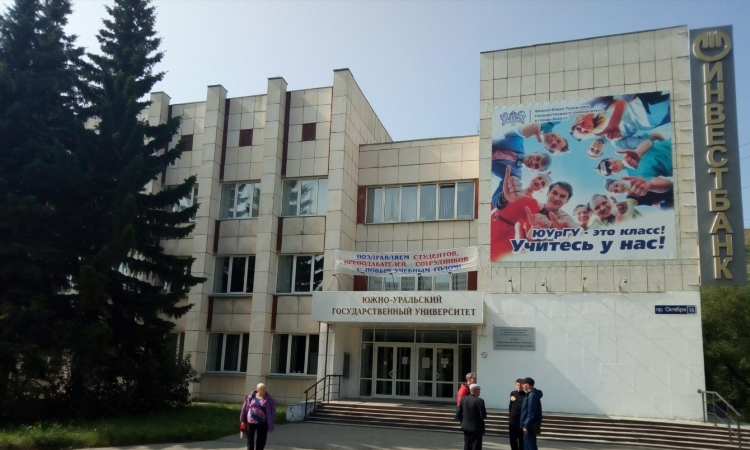 Экспресс клуб луганск объявления последний номер недвижимость