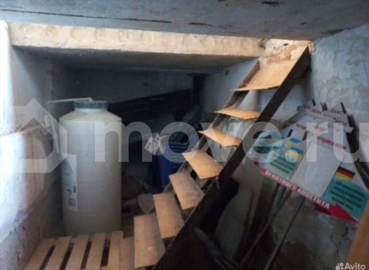 Евпатория авито объявления
