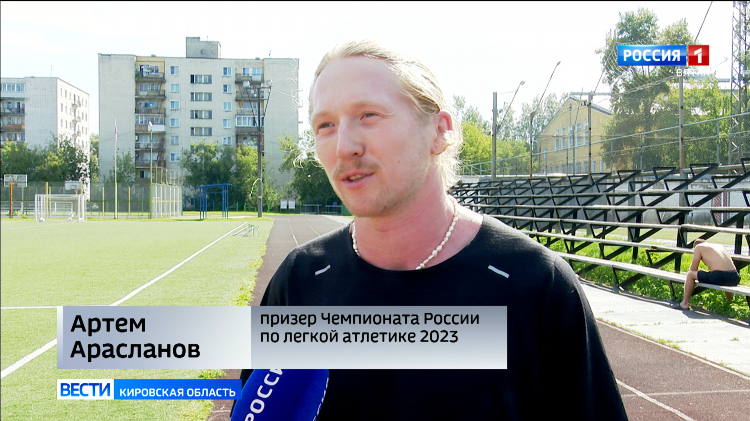 Форпост доска объявлений город артем