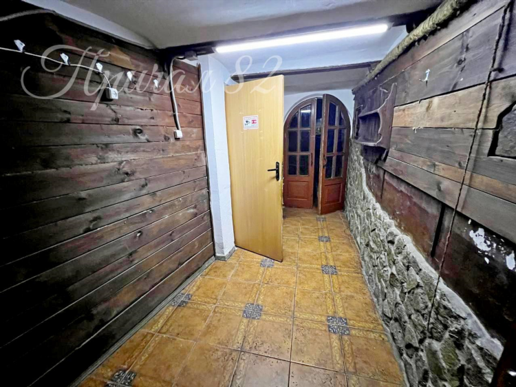 Ялта объявления