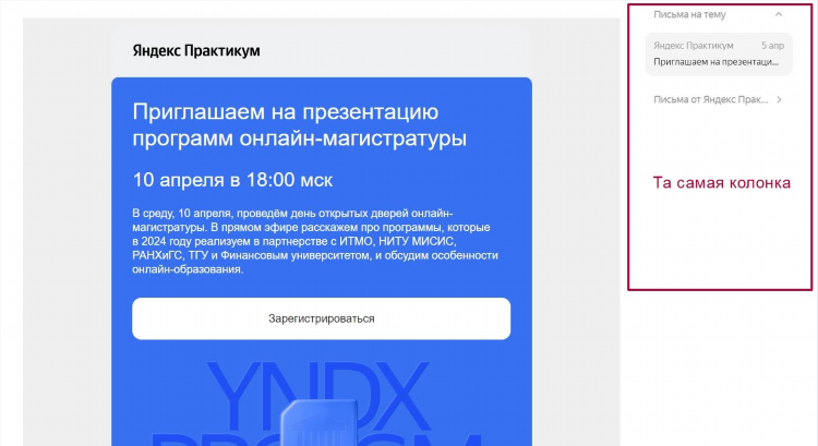 Яндекс дать объявление бесплатно без регистрации бесплатно