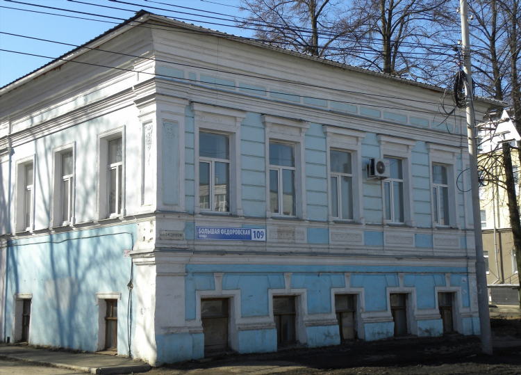 Ярпортал зеленый дом объявления