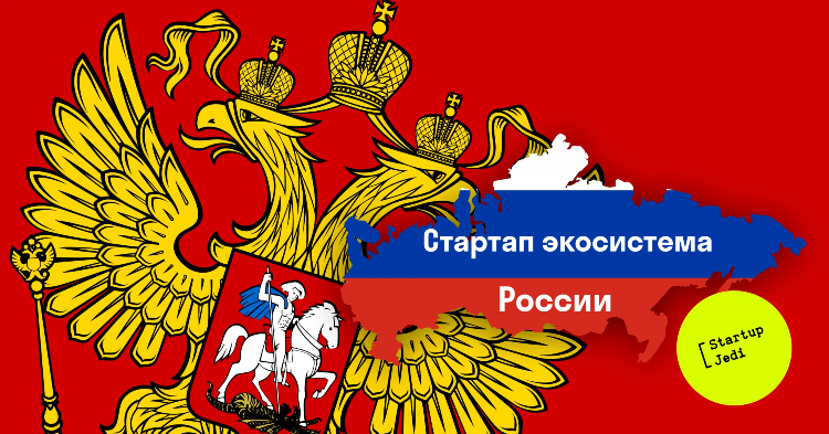 Инвестиции от частных лиц доска объявлений