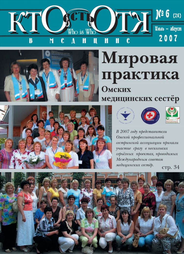 Юла доска объявлений в вологде бесплатные частные объявления