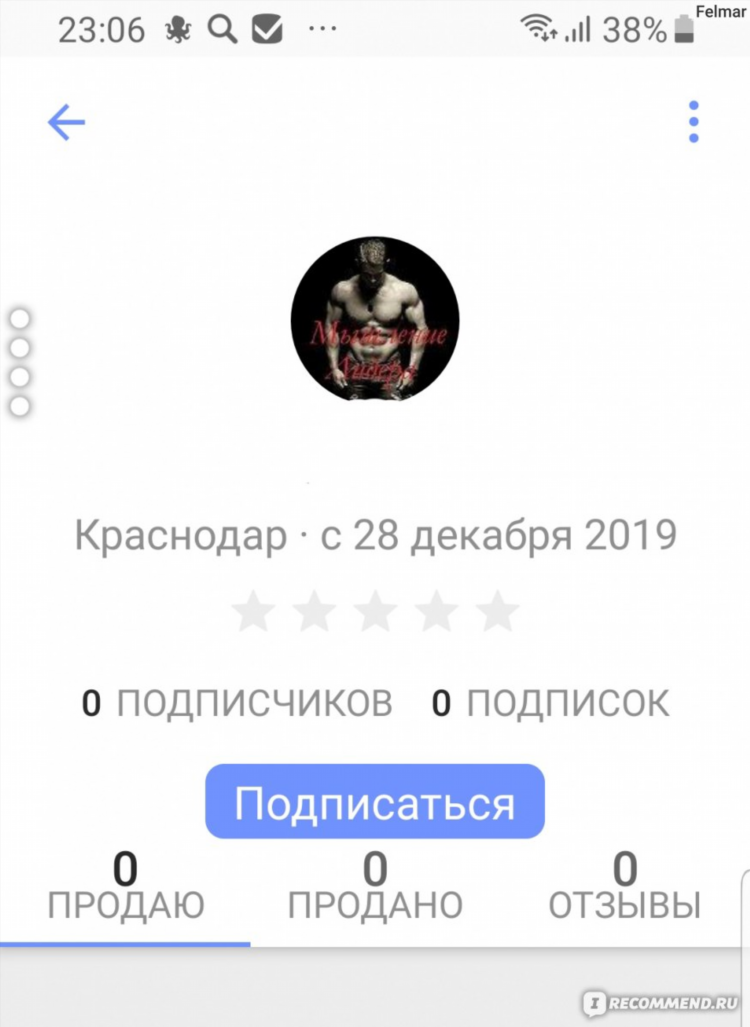 Юла канск доска бесплатных объявлений