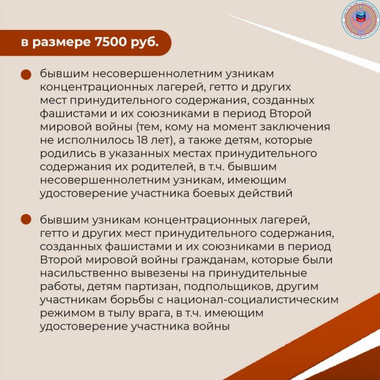 Юла луганск бесплатные объявления