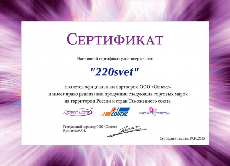 Юла салават бесплатные объявления