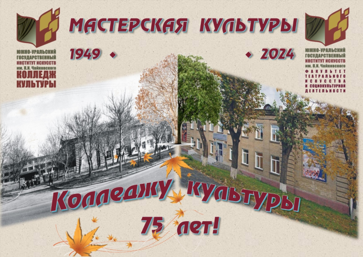 Из рук в руки челябинск бесплатные объявления