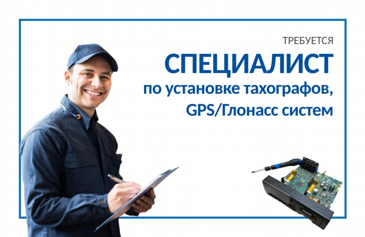 Из рук в руки ленинградская область бесплатные объявления