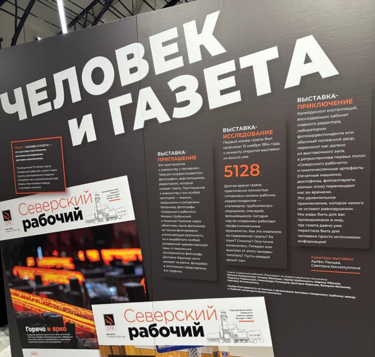 Картинки для объявления разнорабочие