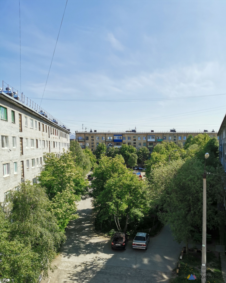 Хибины объявления ком апатиты