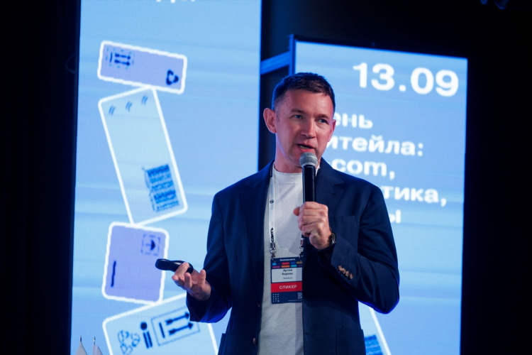 Комерсантъ официальный сайт объявление