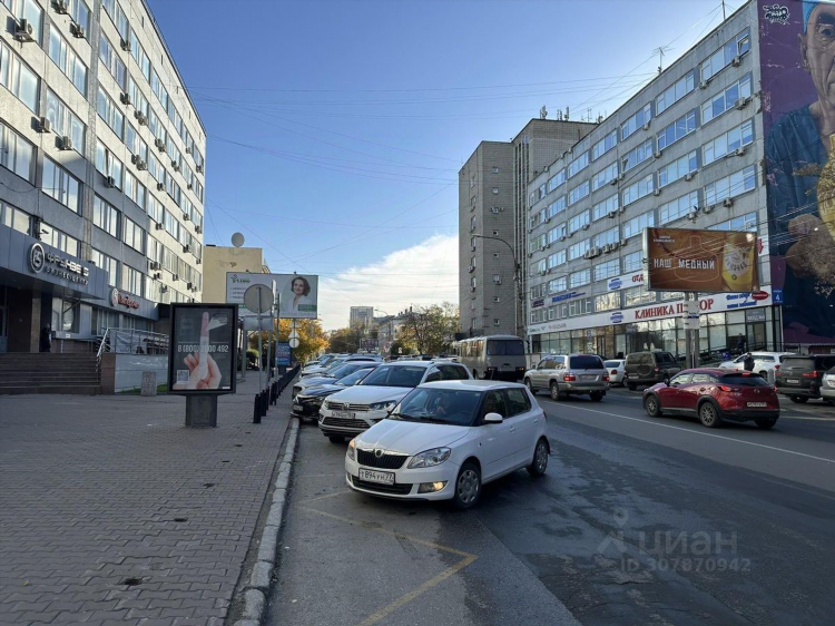 Коммерческая недвижимость москва доски объявлений бесплатно