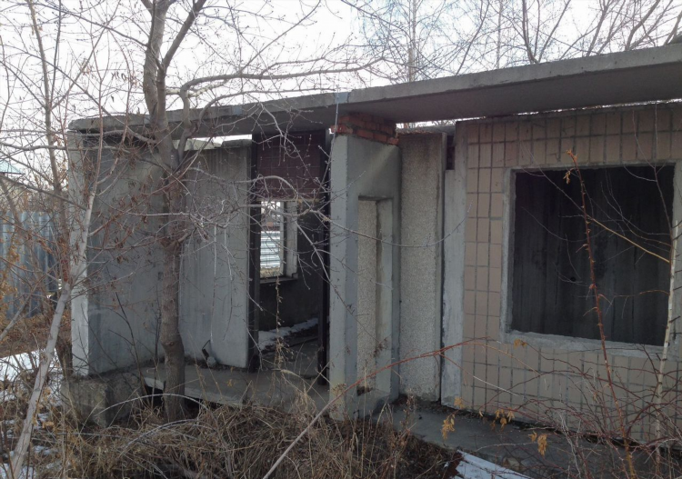 Копок ру копейск объявления