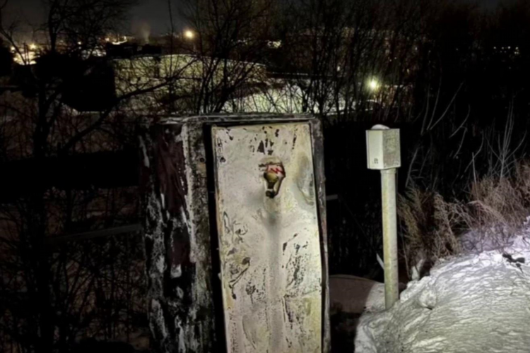 Красноуфимск объявления городок
