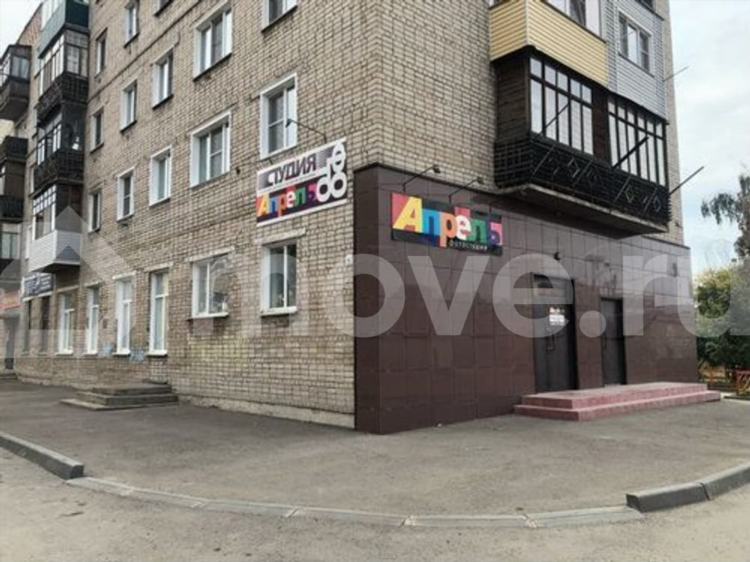 Купи продай доска объявлений рубцовск