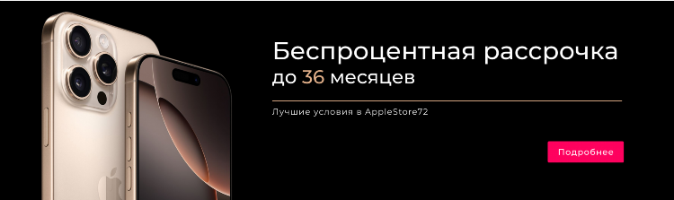 Купи продай тюмень бесплатные объявления официальный сайт