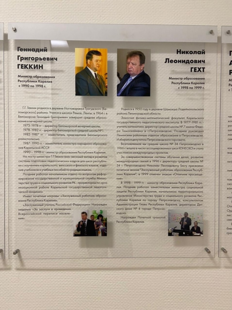 Купить дачу в машезеро карелия свежие объявления