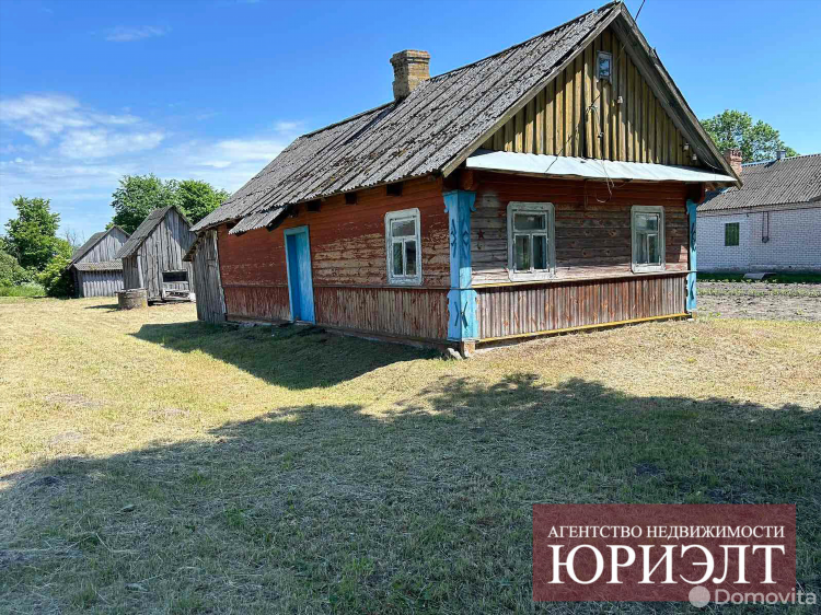 Купить дом в хабаровском районе свежие объявления