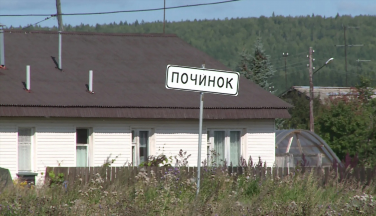 Купить дом в новоуральске свердловской области свежие объявления
