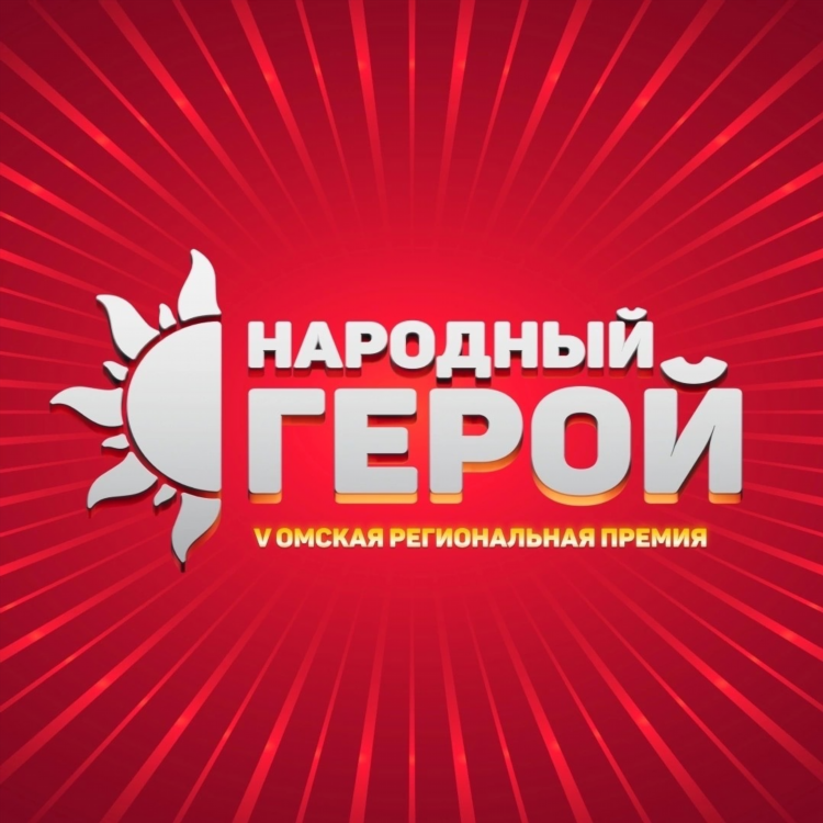 Купить дом в оконешниково омской области свежие объявления