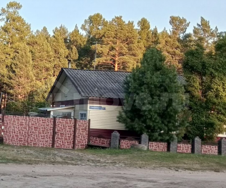 Купить дом в перевозе нижегородской области свежие объявления