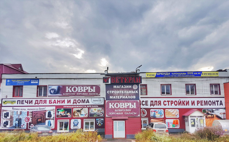 Купить дом в сарапуле свежие объявления